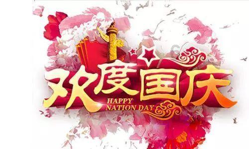 湖南累计培育省级商业秘密保护示范企业116家 今日现场授牌三家